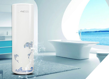 什么是空氣能熱水器？空氣能熱水器簡(jiǎn)介