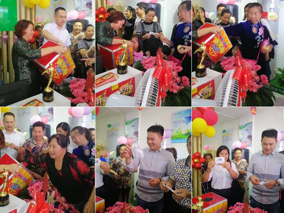中銳空氣能上饒店盛大開業(yè)！進(jìn)店免費(fèi)領(lǐng)取精美禮品！