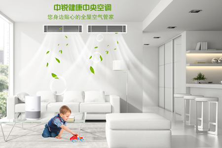 中銳空氣能：引領(lǐng)中央空調(diào)行業(yè)，在假期的國慶節(jié)和中秋節(jié)更加受歡迎